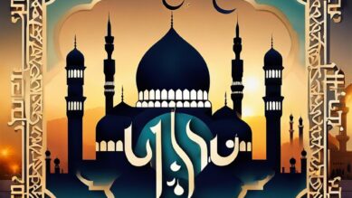 Müslümanlık İslam Dininin Temelleri